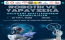 Robotics and Artificial Intelligence: Technologies Shaping the Future